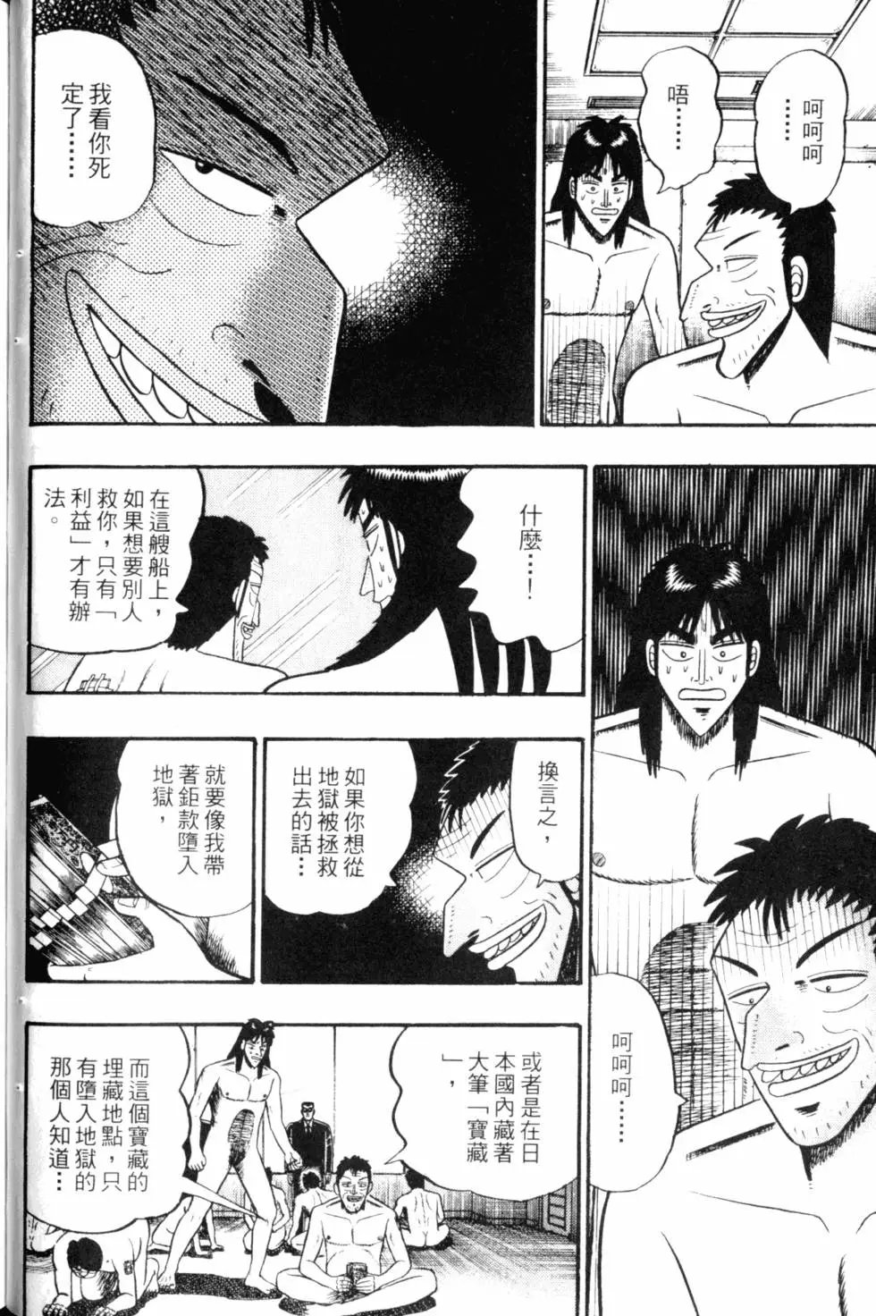 第05卷