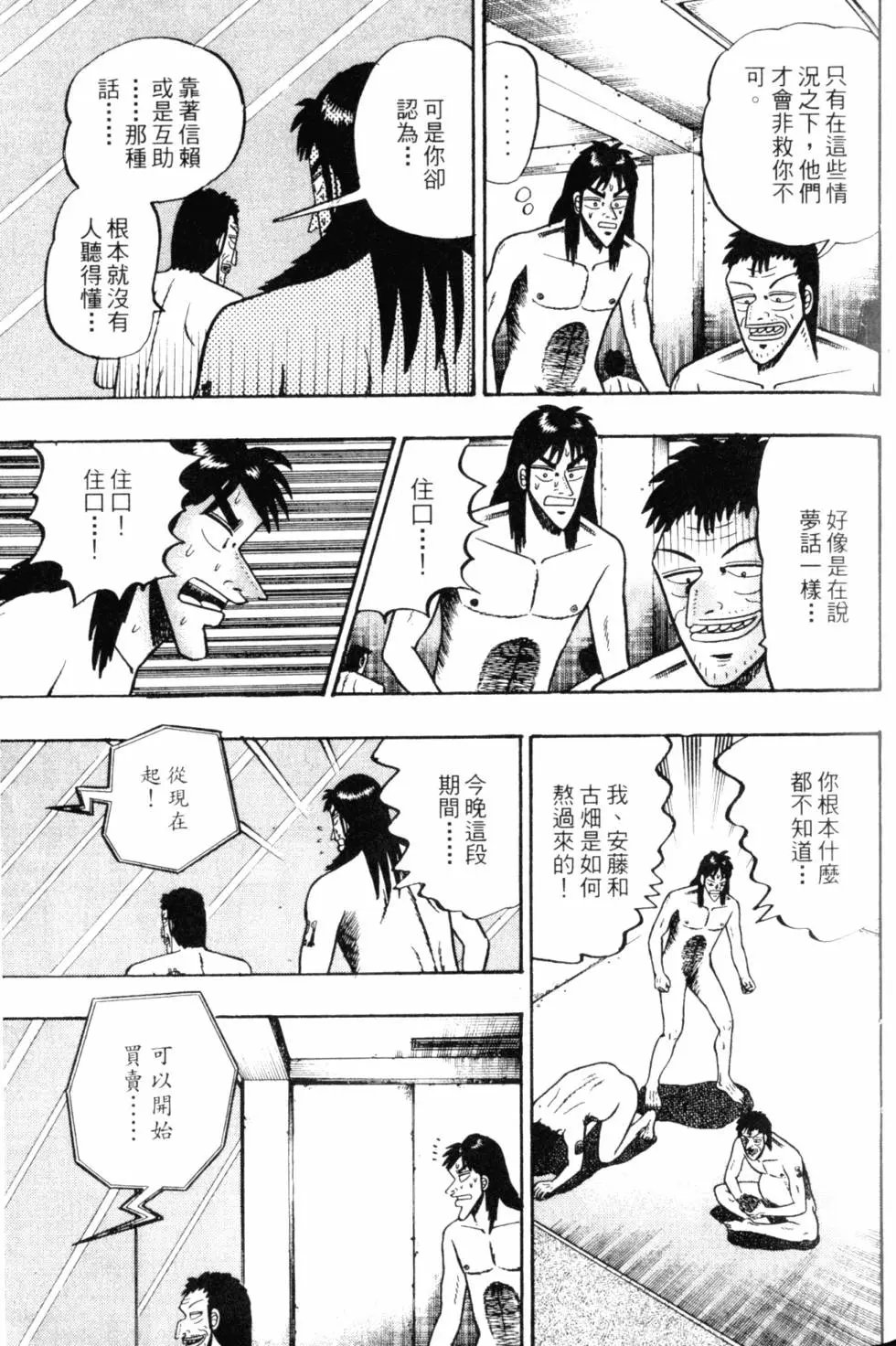 第05卷