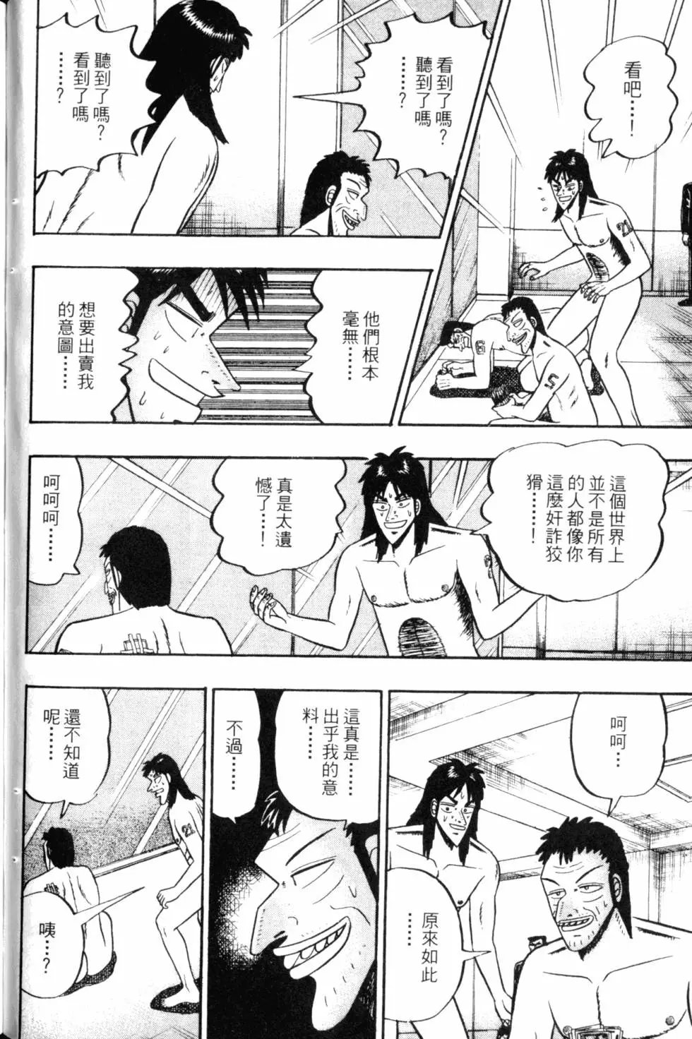 第05卷