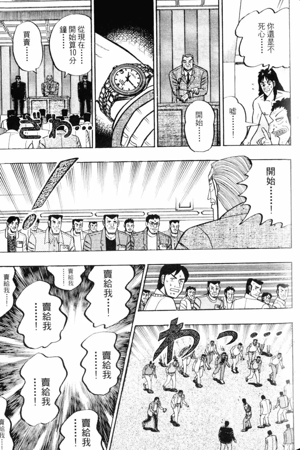 第05卷