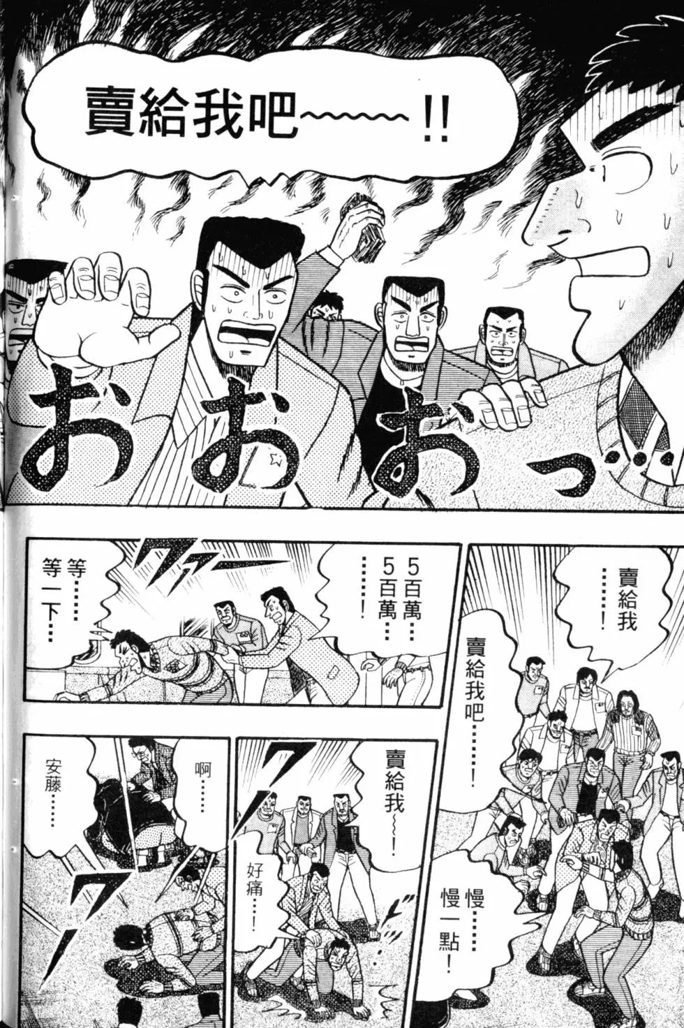 第05卷