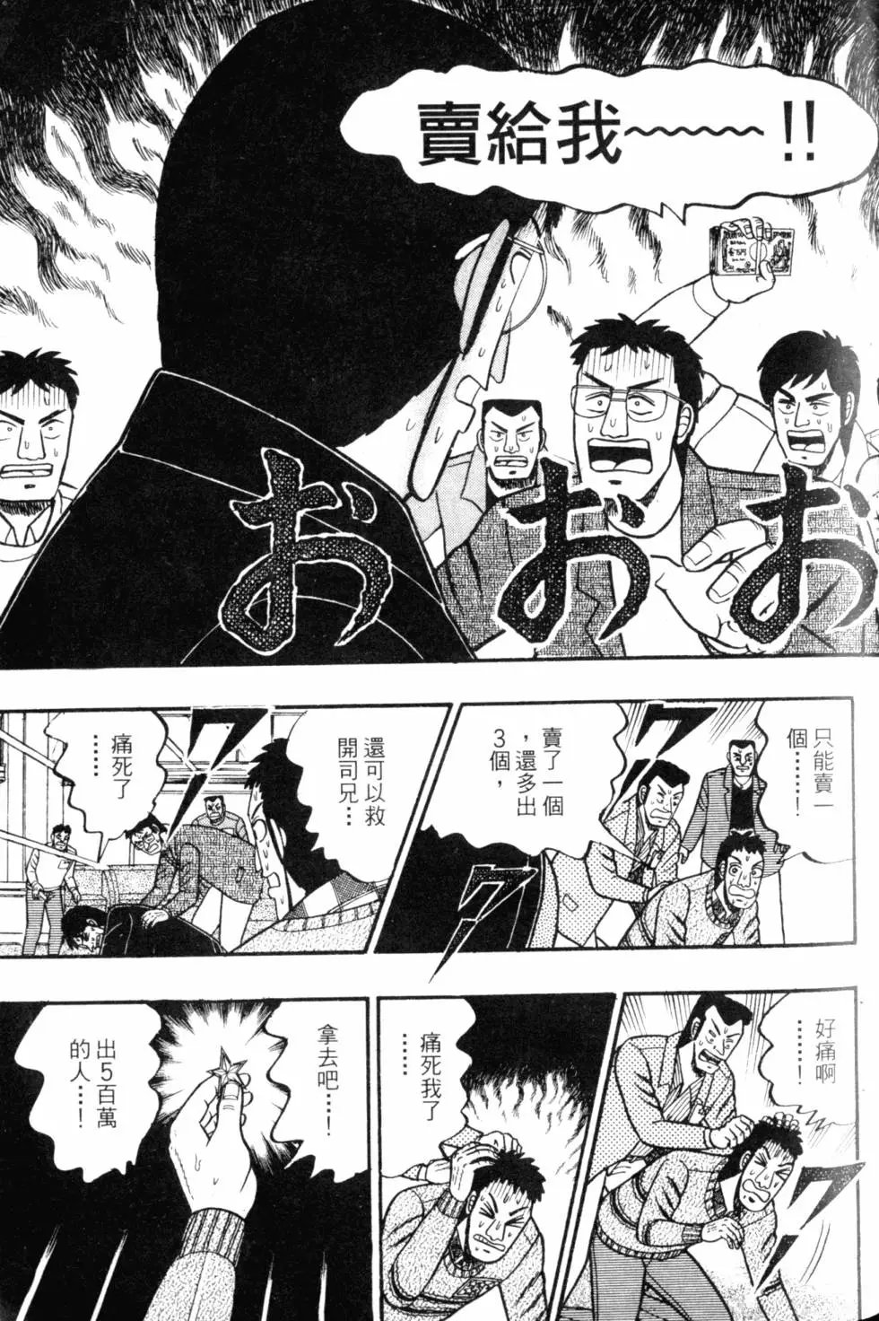 第05卷