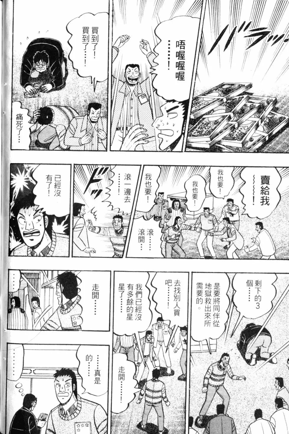 第05卷