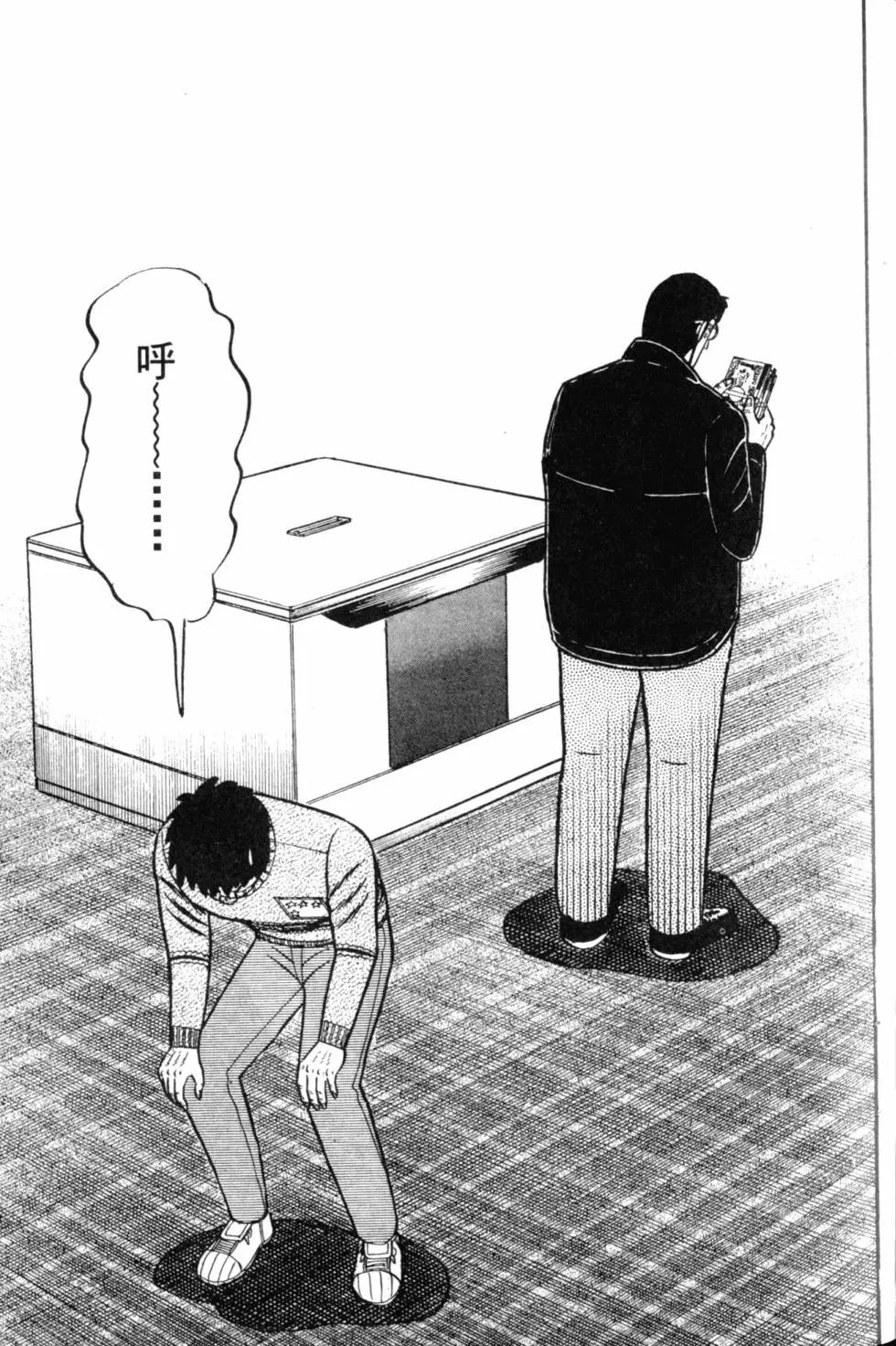 第05卷