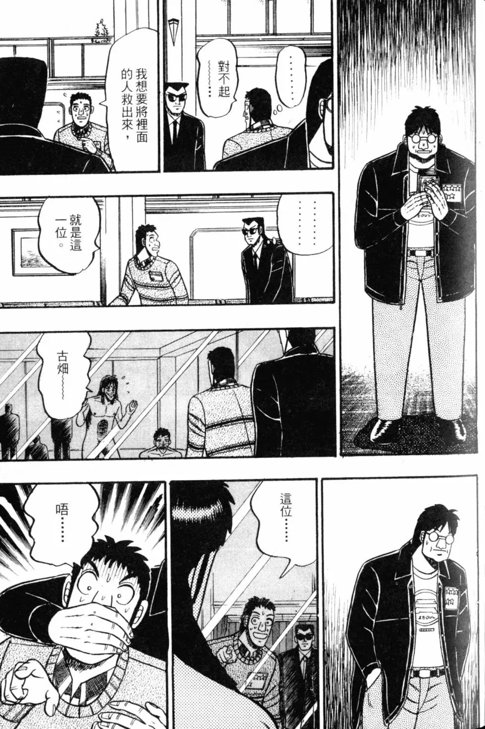 第05卷
