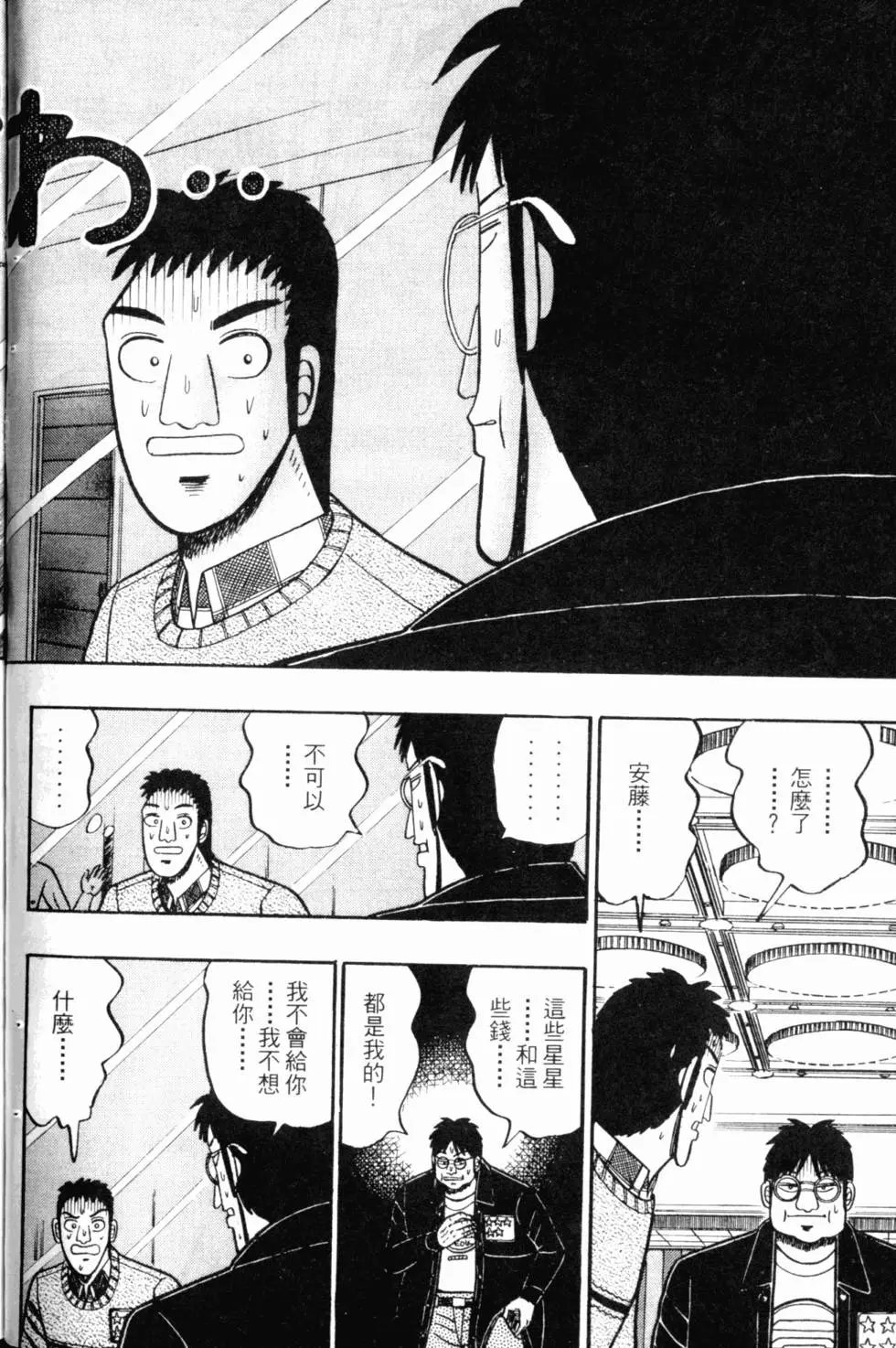 第05卷