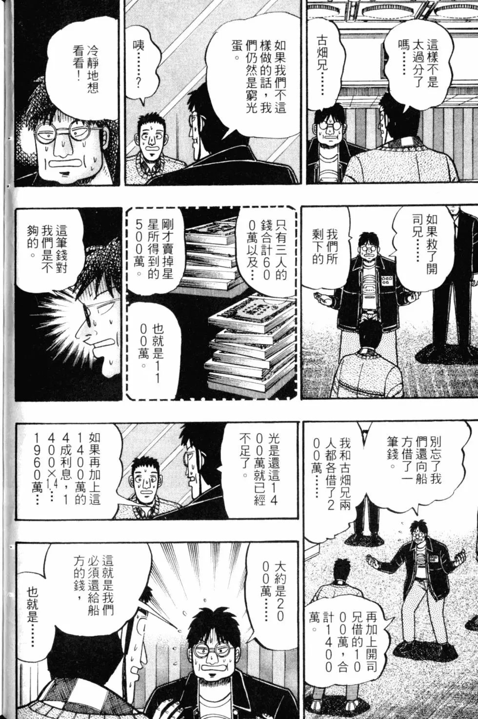 第05卷