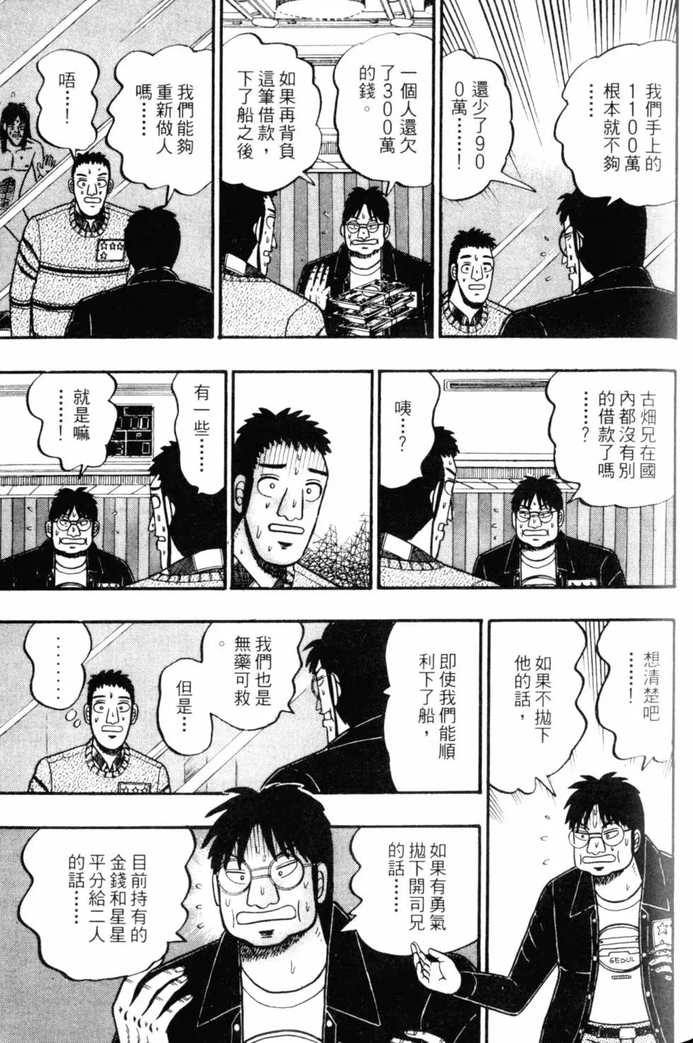 第05卷