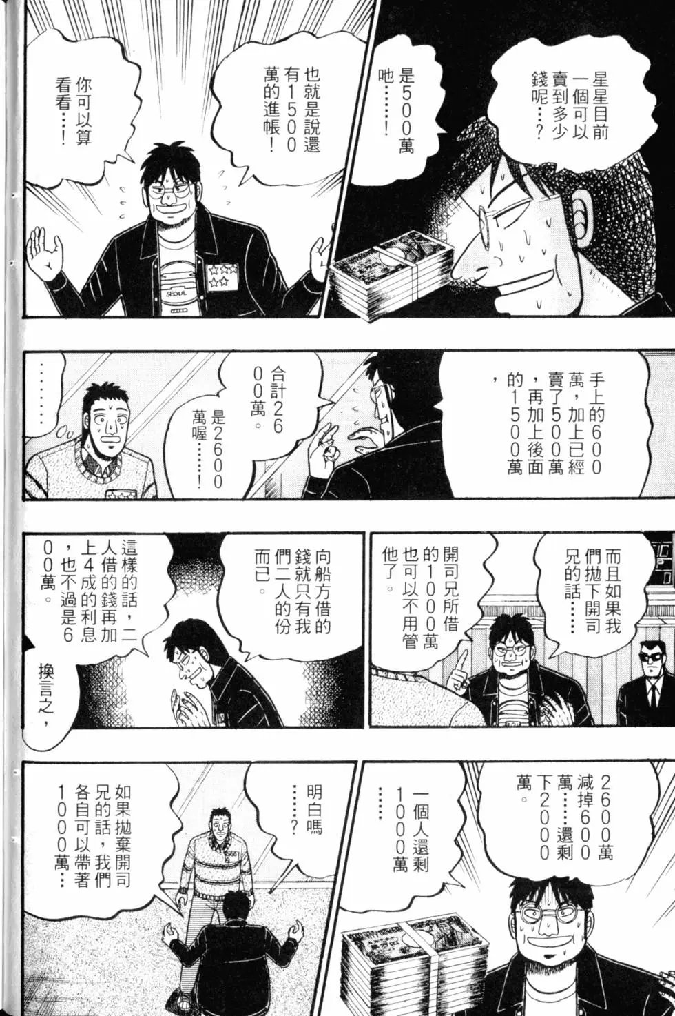 第05卷