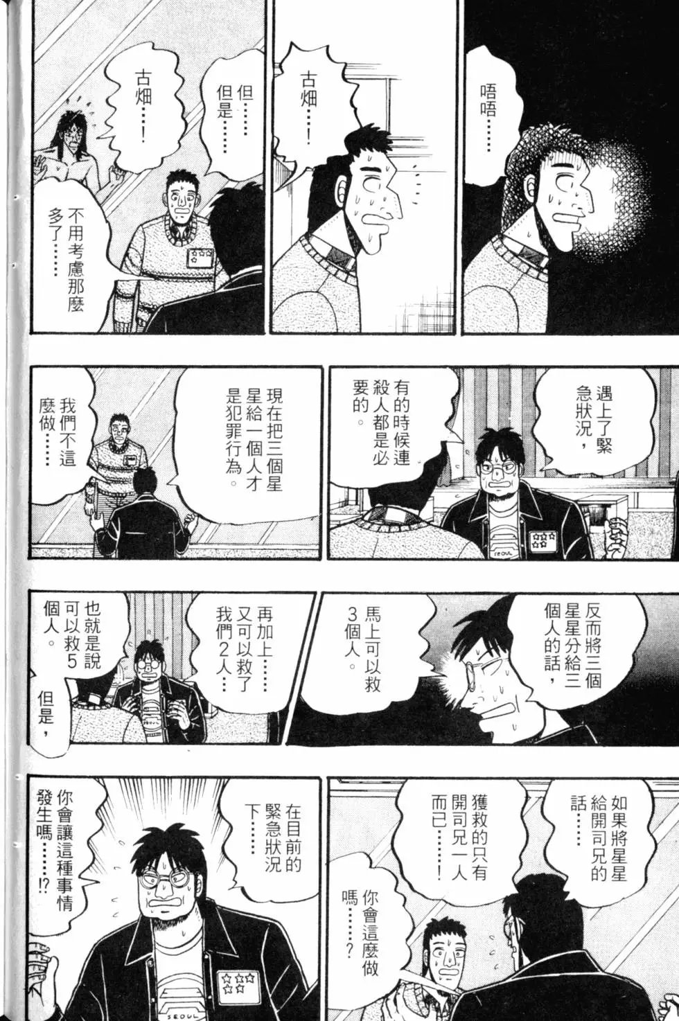 第05卷