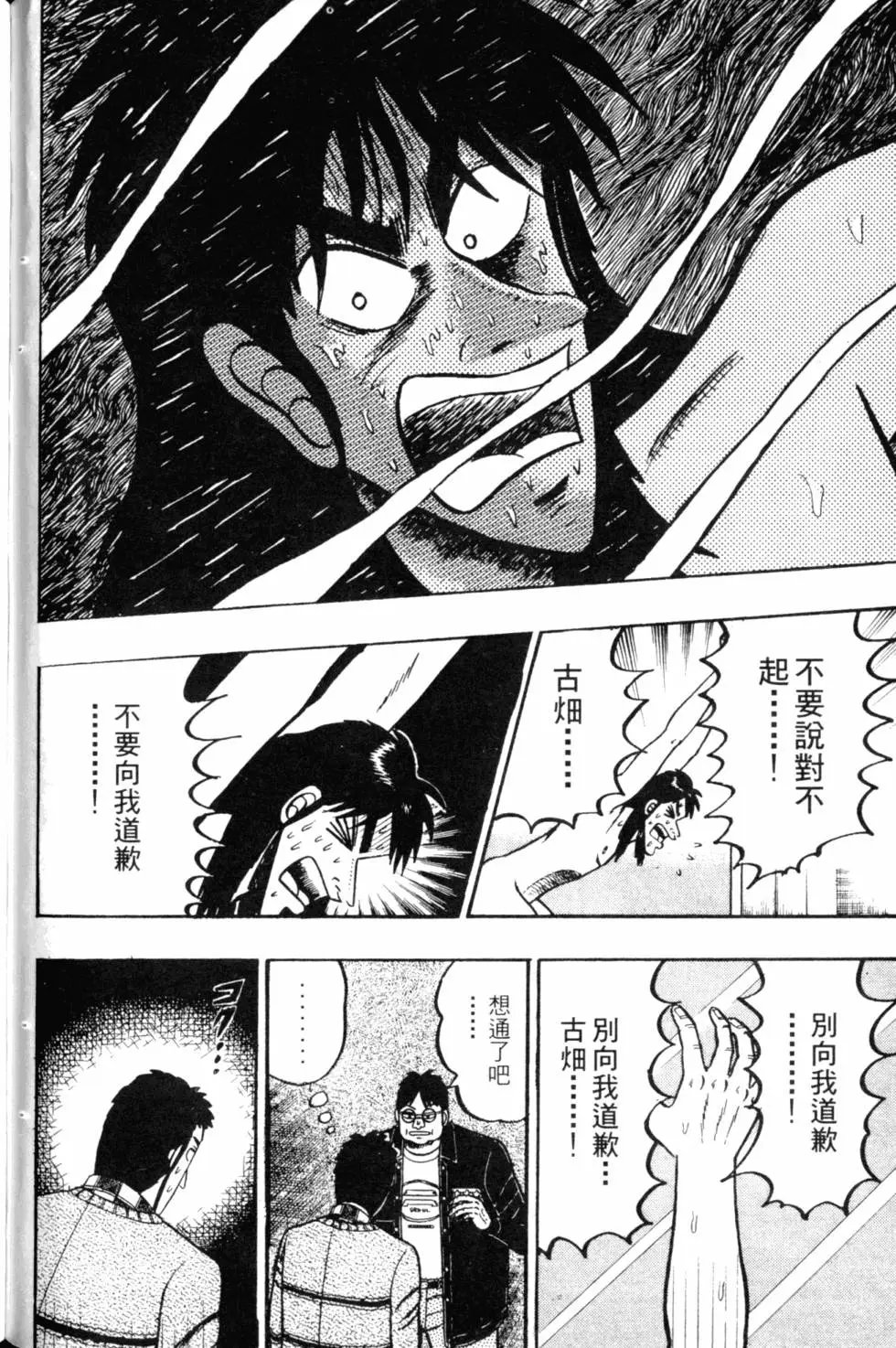 第05卷