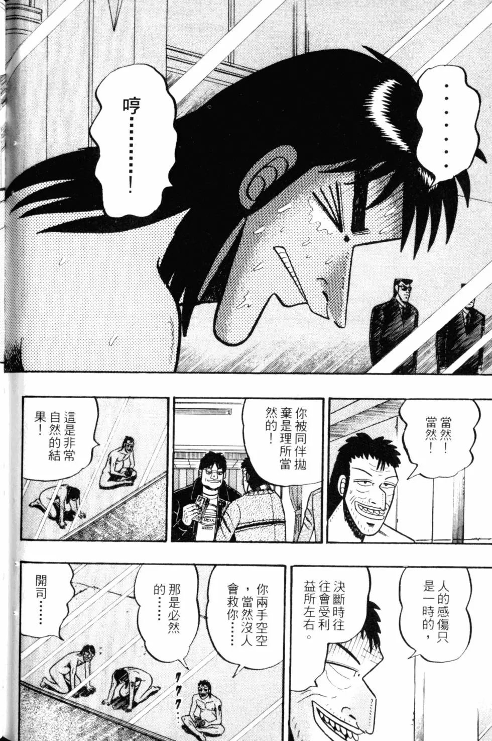 第05卷
