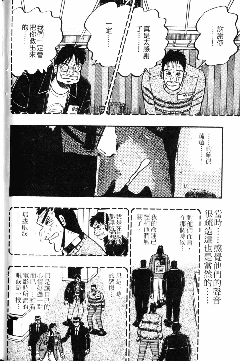 第05卷