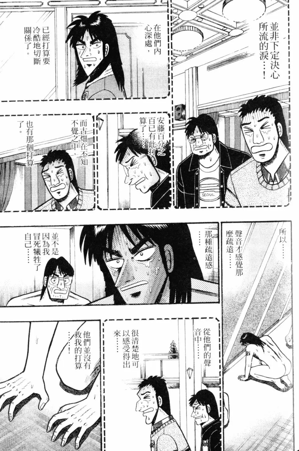 第05卷