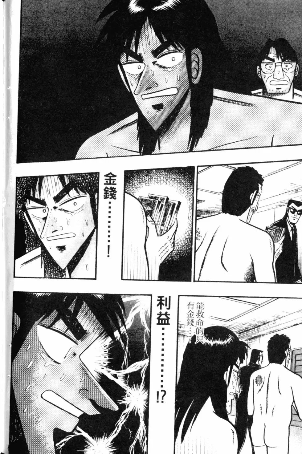 第05卷