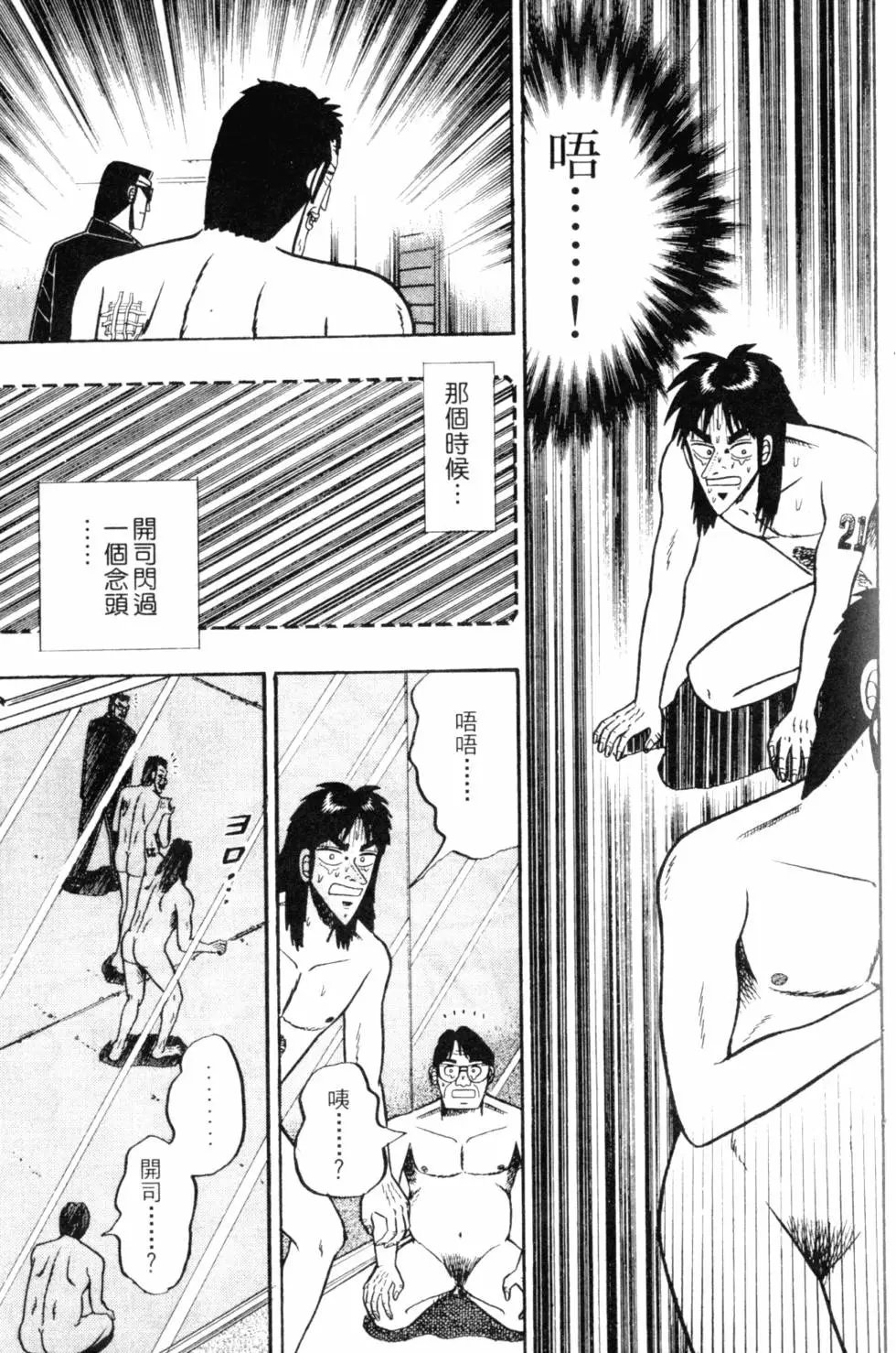 第05卷