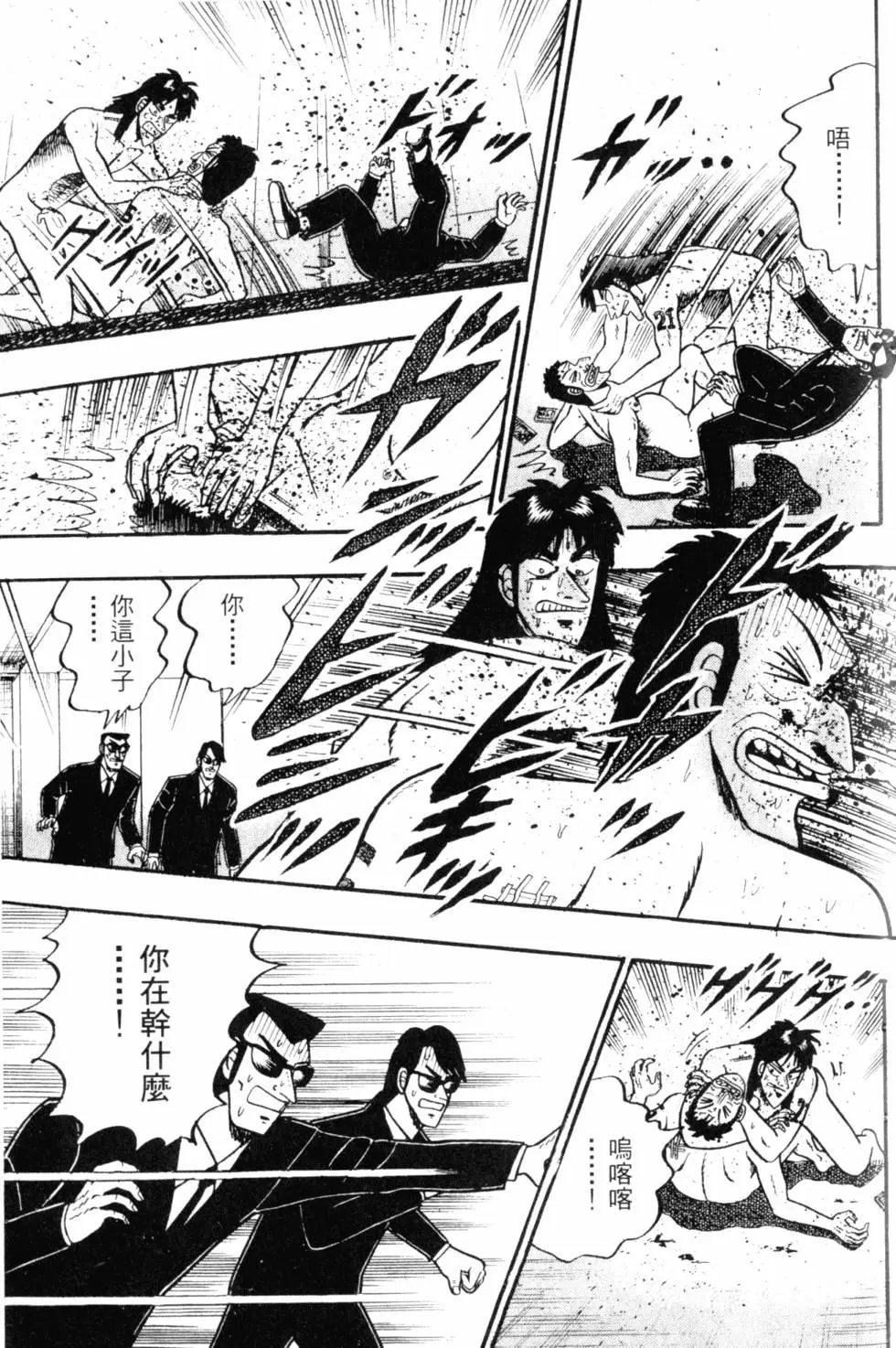 第05卷