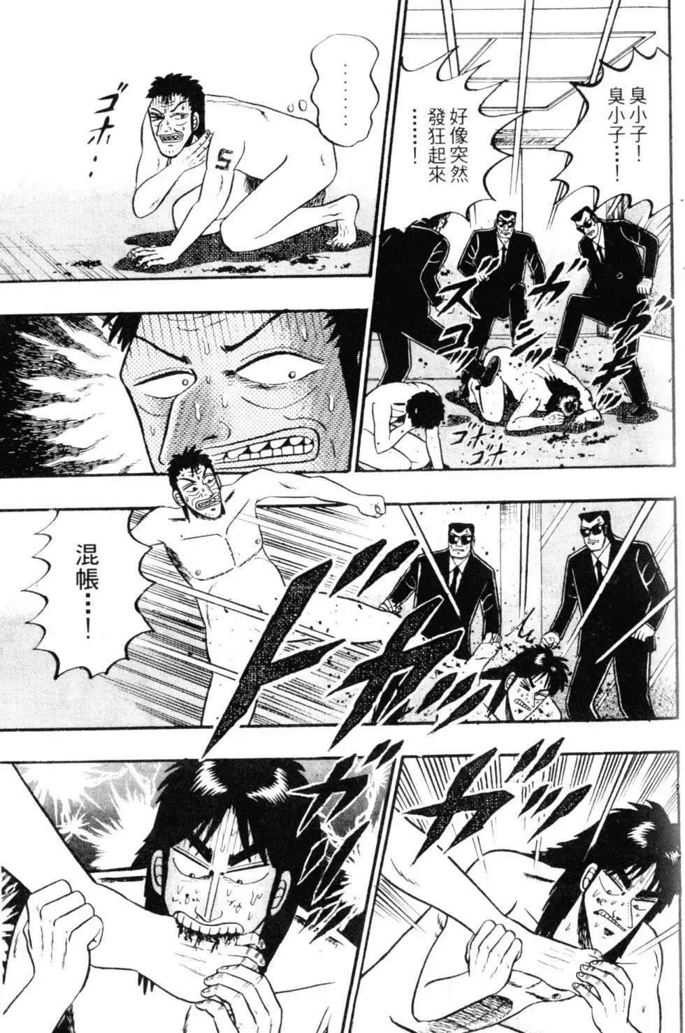 第05卷