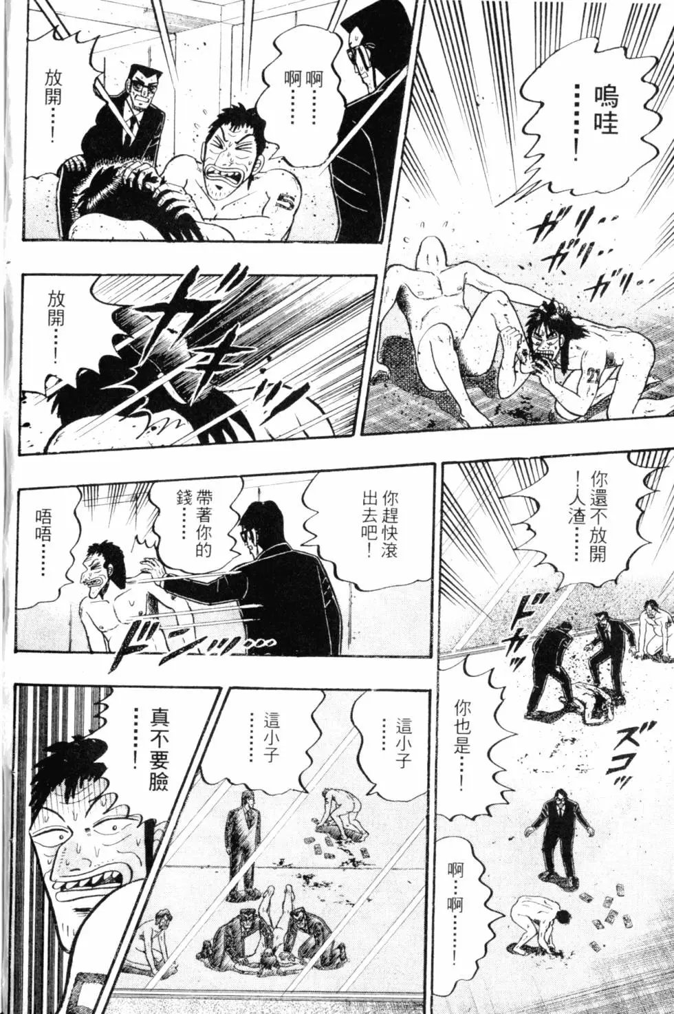 第05卷