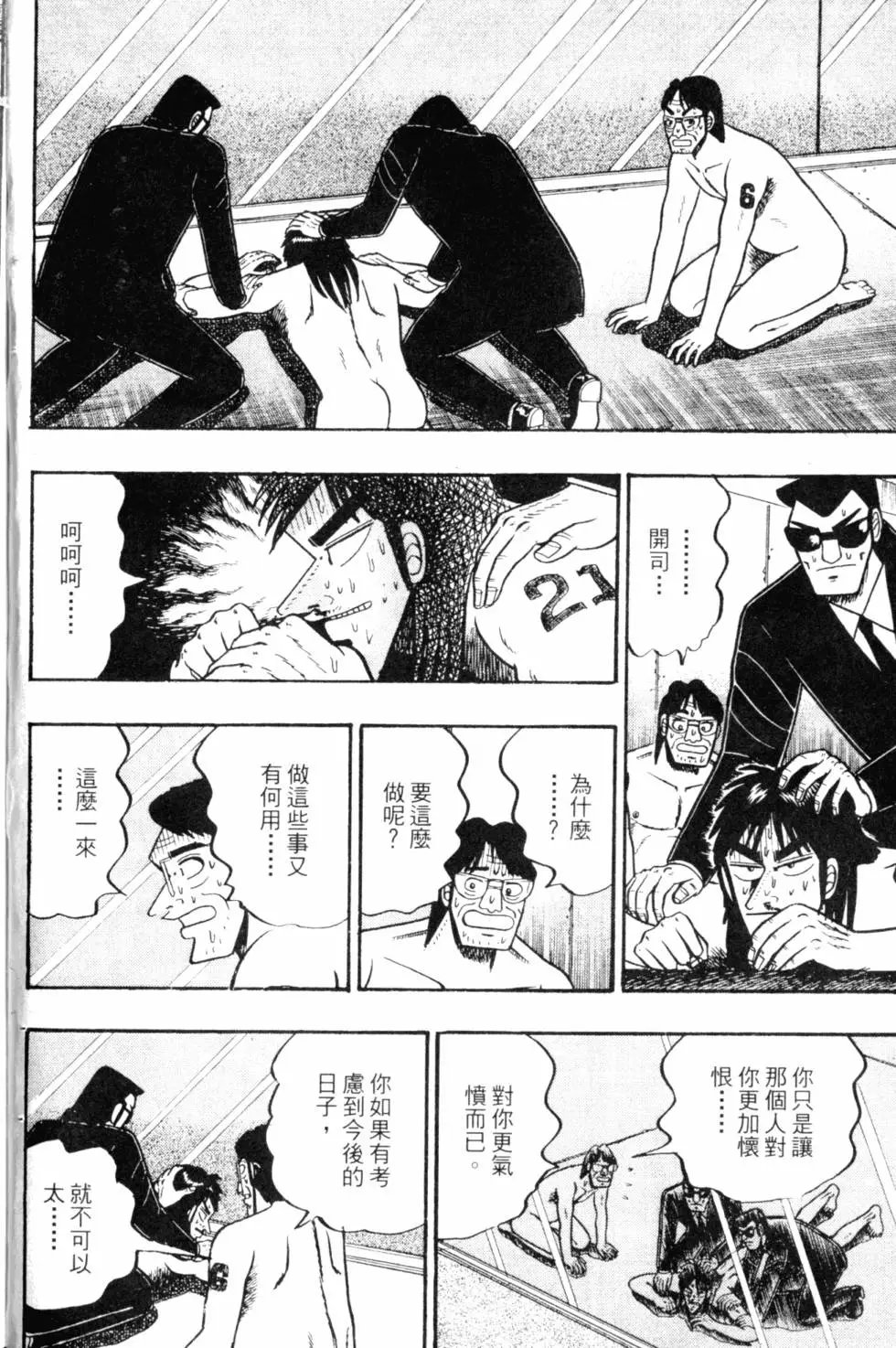 第05卷