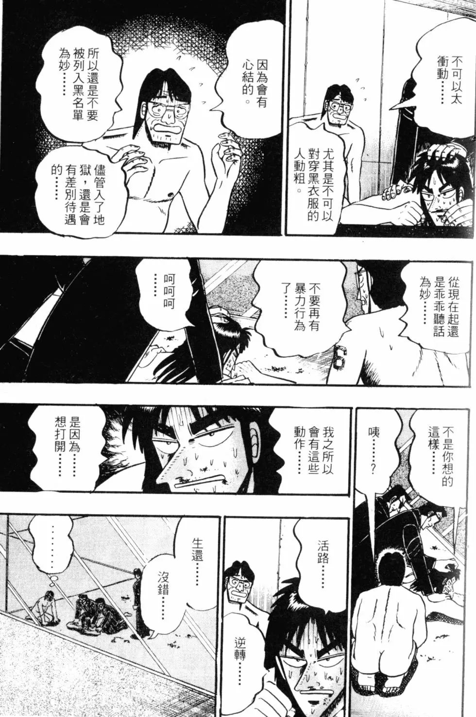 第05卷