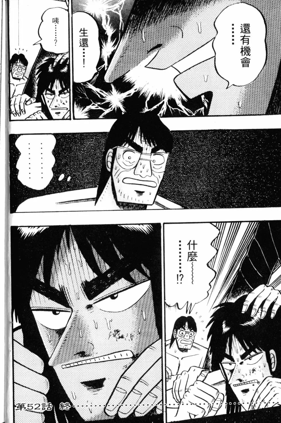 第05卷