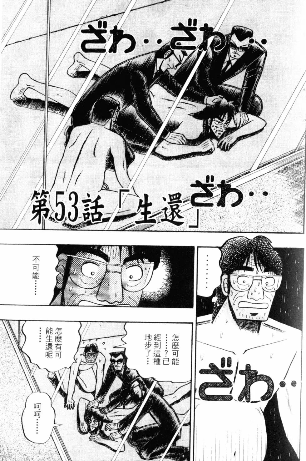 第05卷