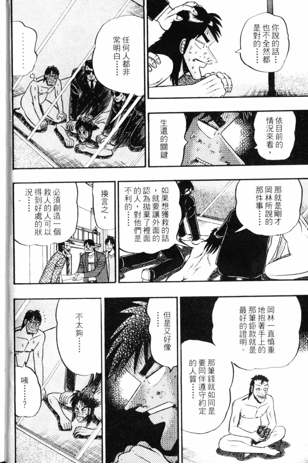第05卷