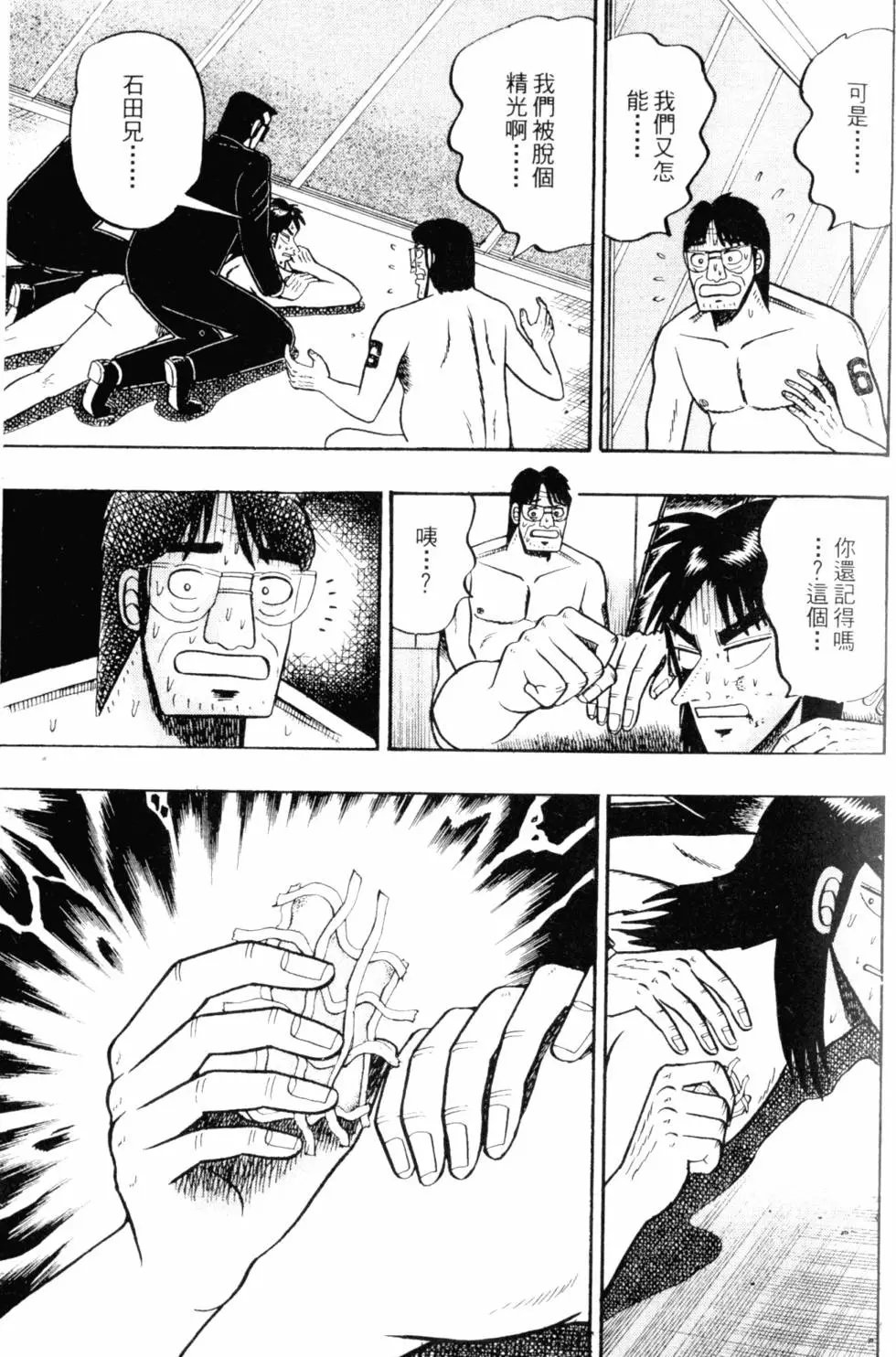 第05卷