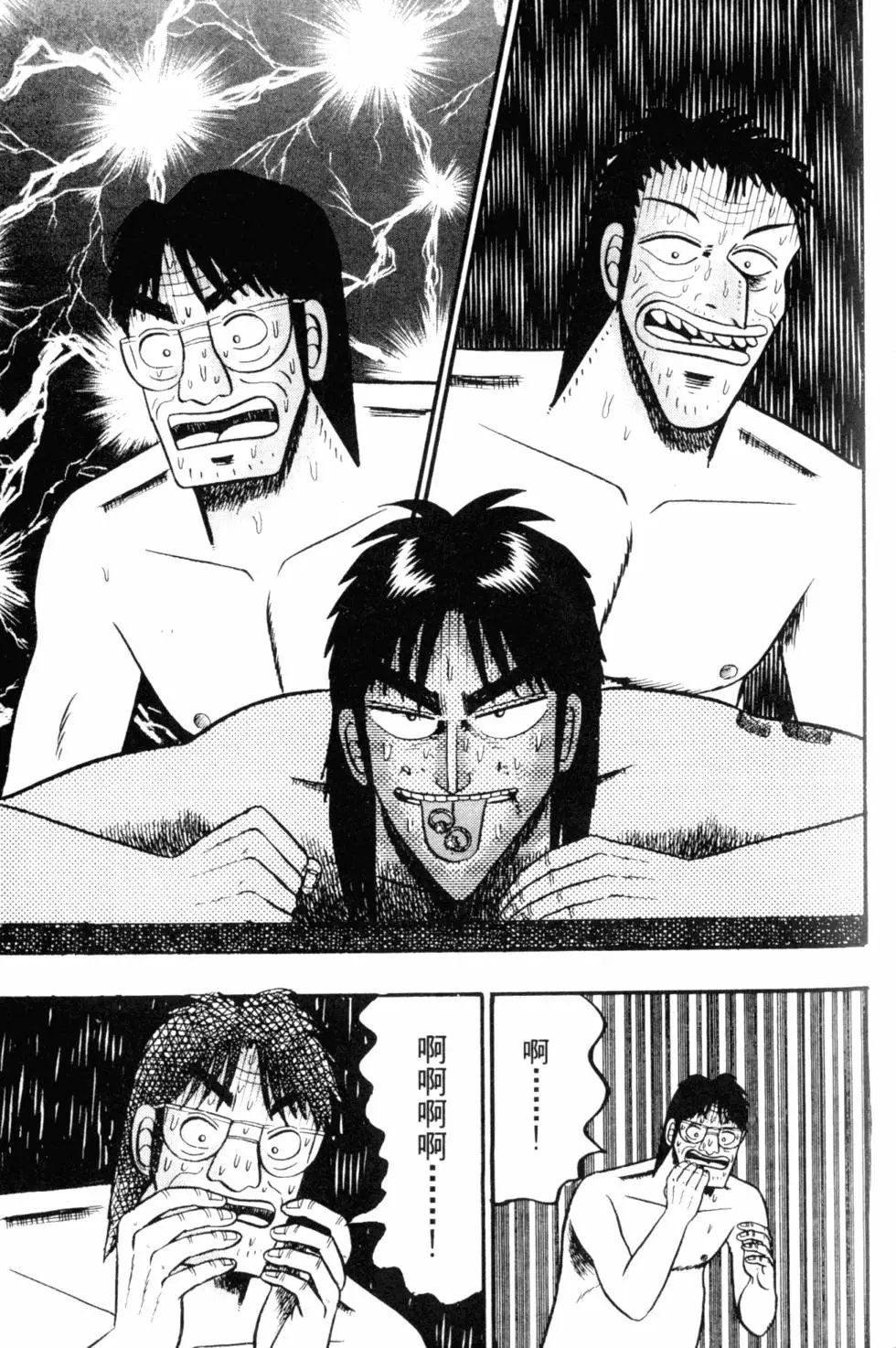第05卷