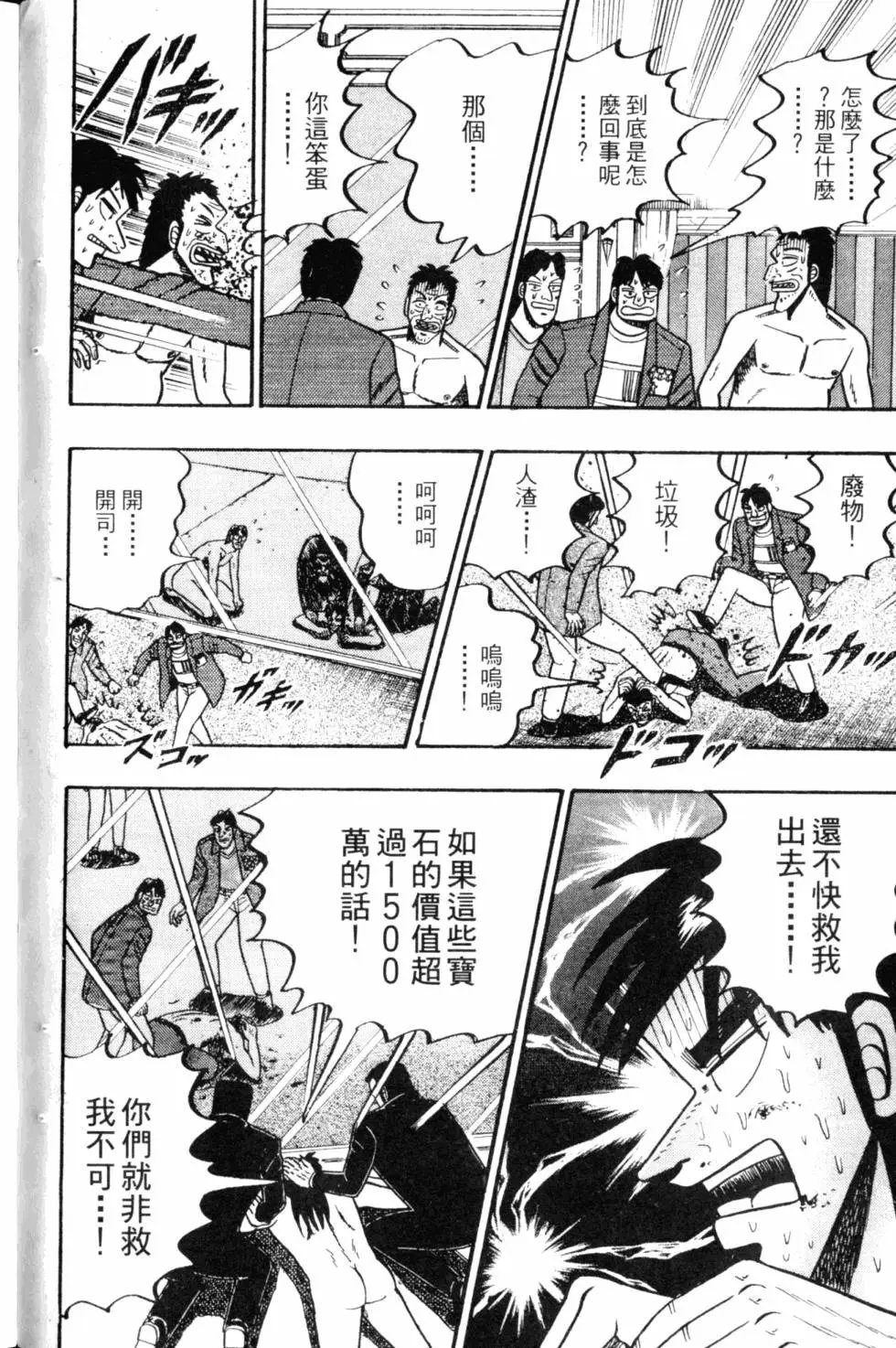 第05卷