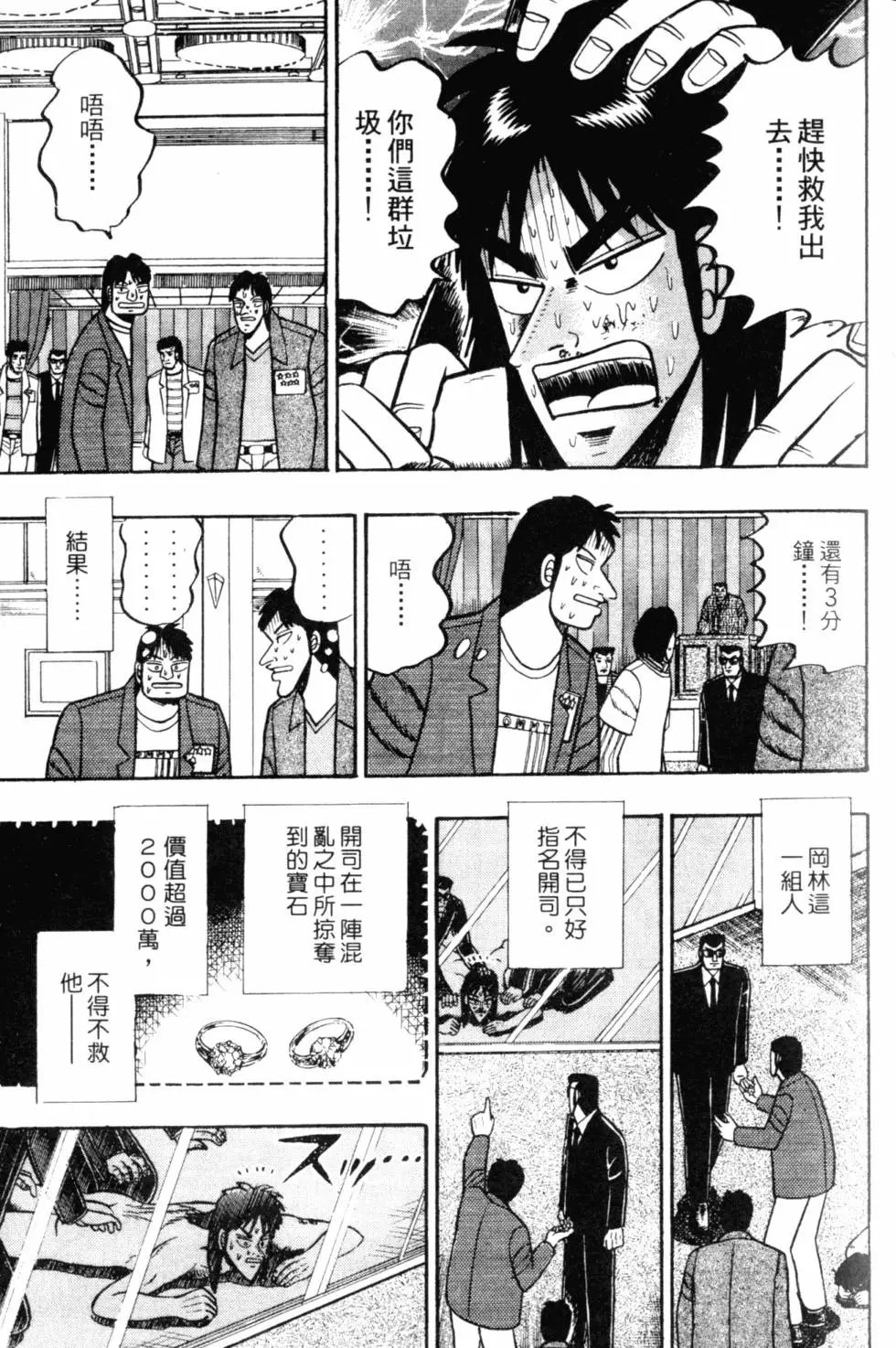 第05卷