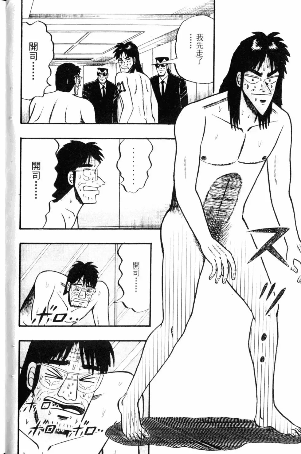 第05卷