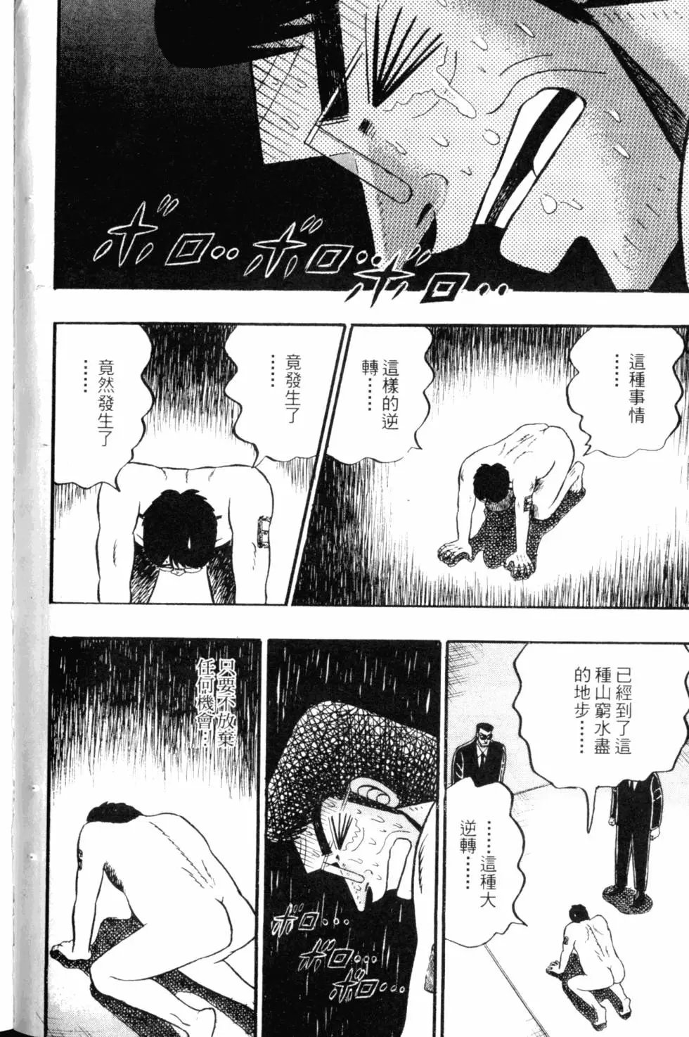 第05卷