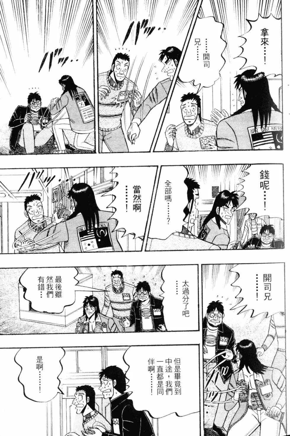 第05卷