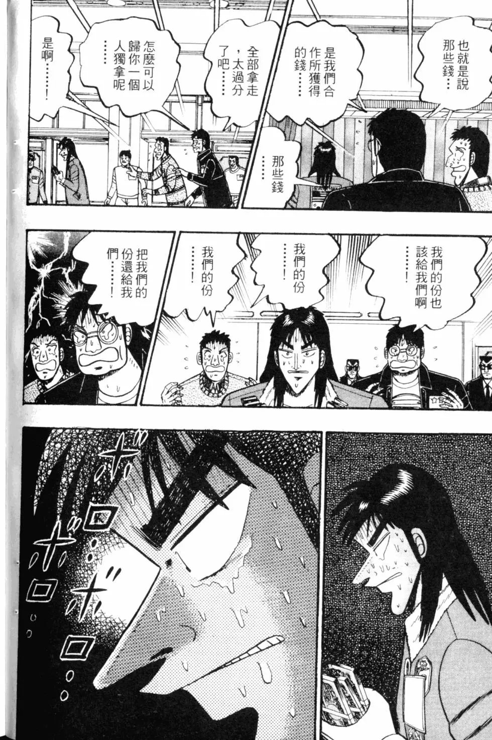 第05卷