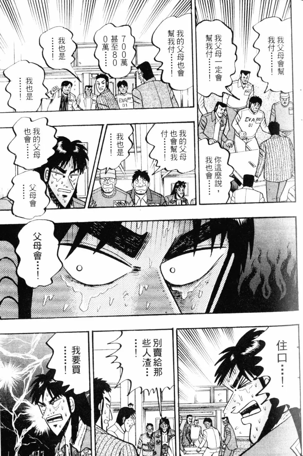 第05卷