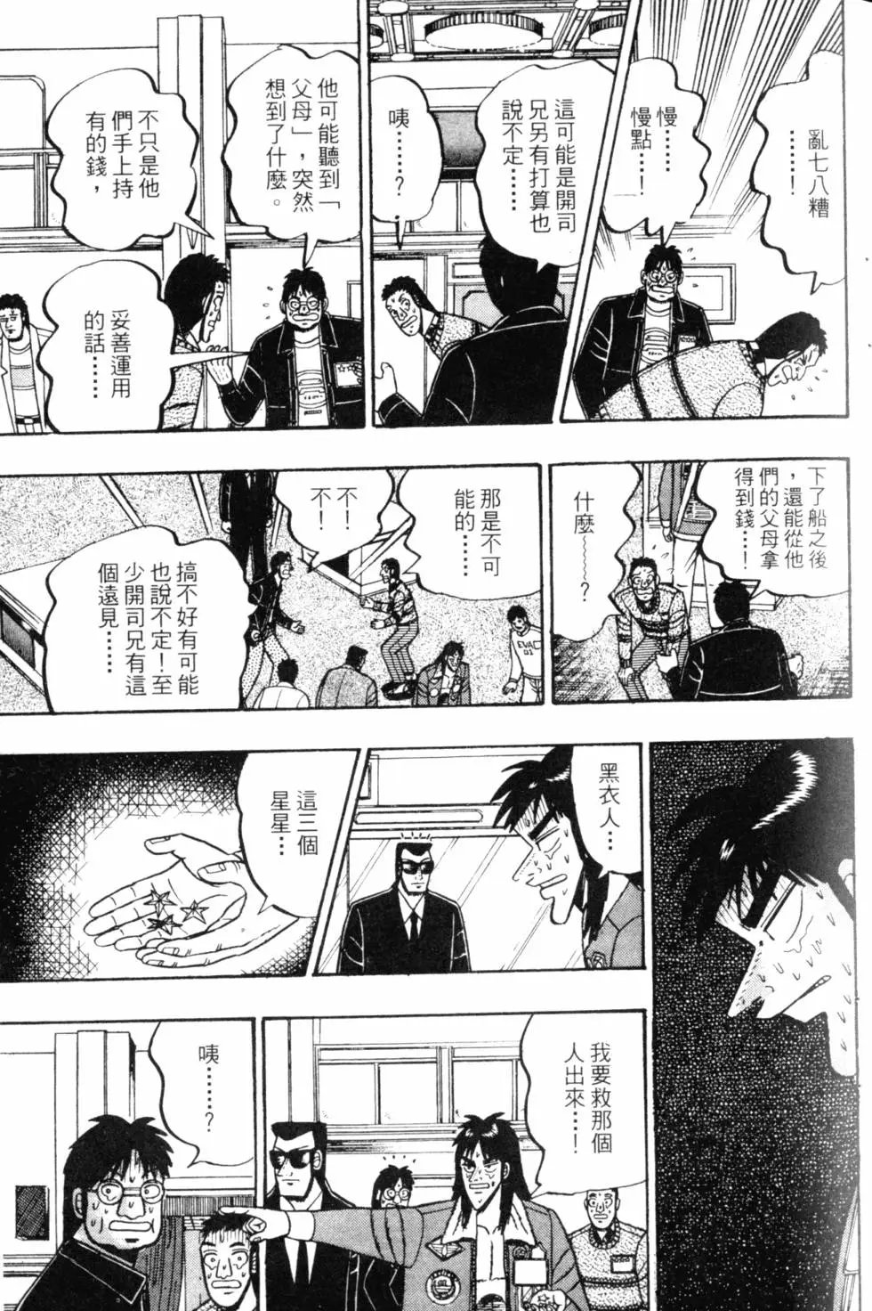 第05卷