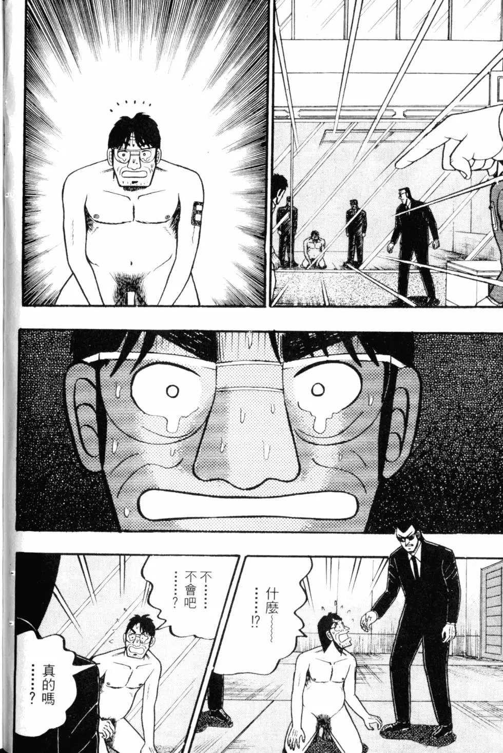 第05卷