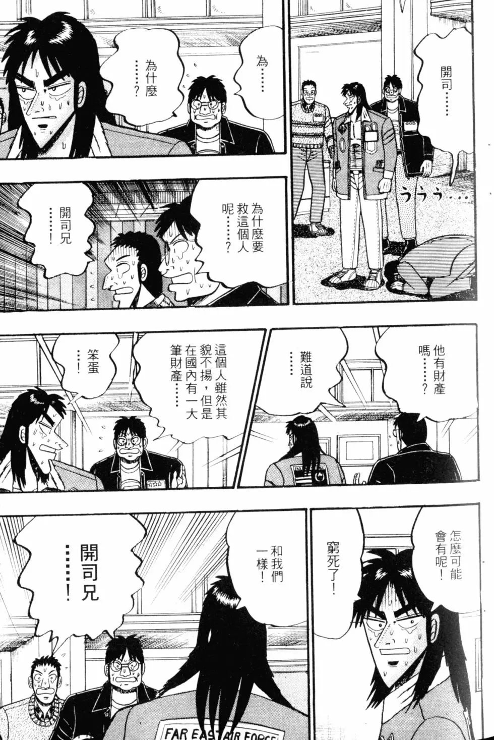 第05卷