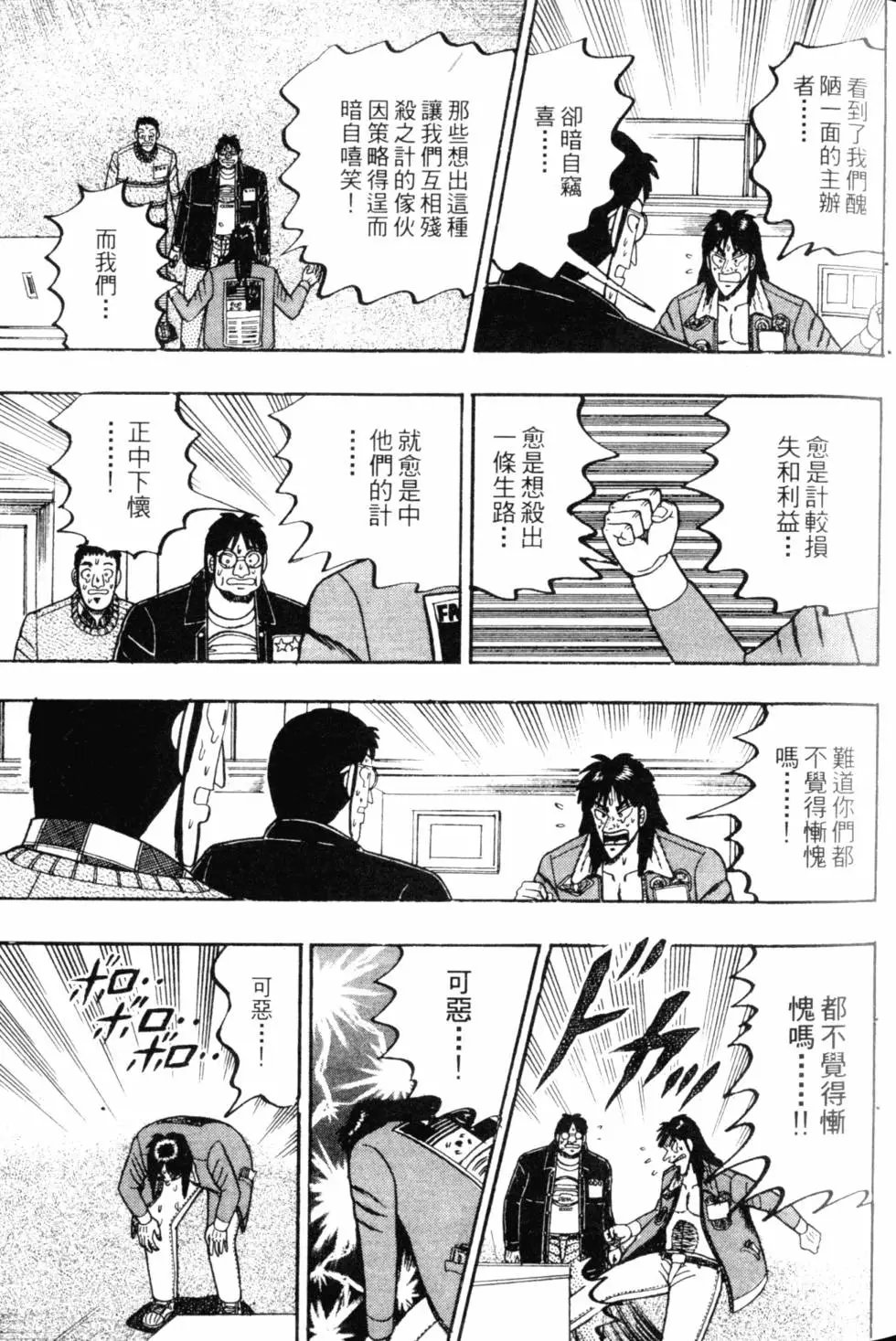 第05卷
