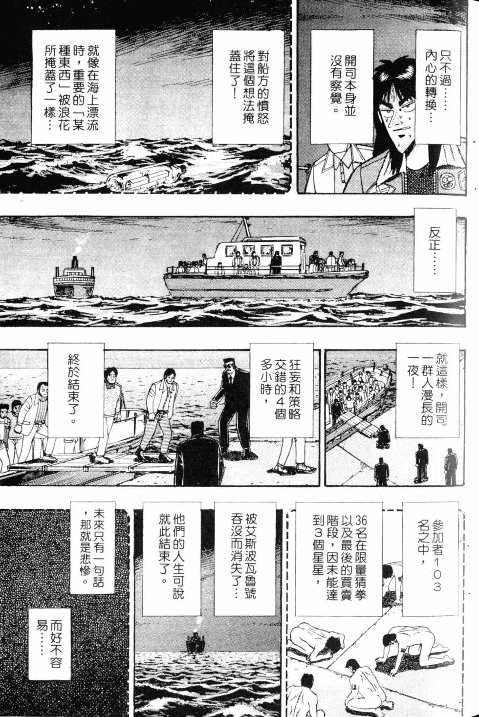 第05卷