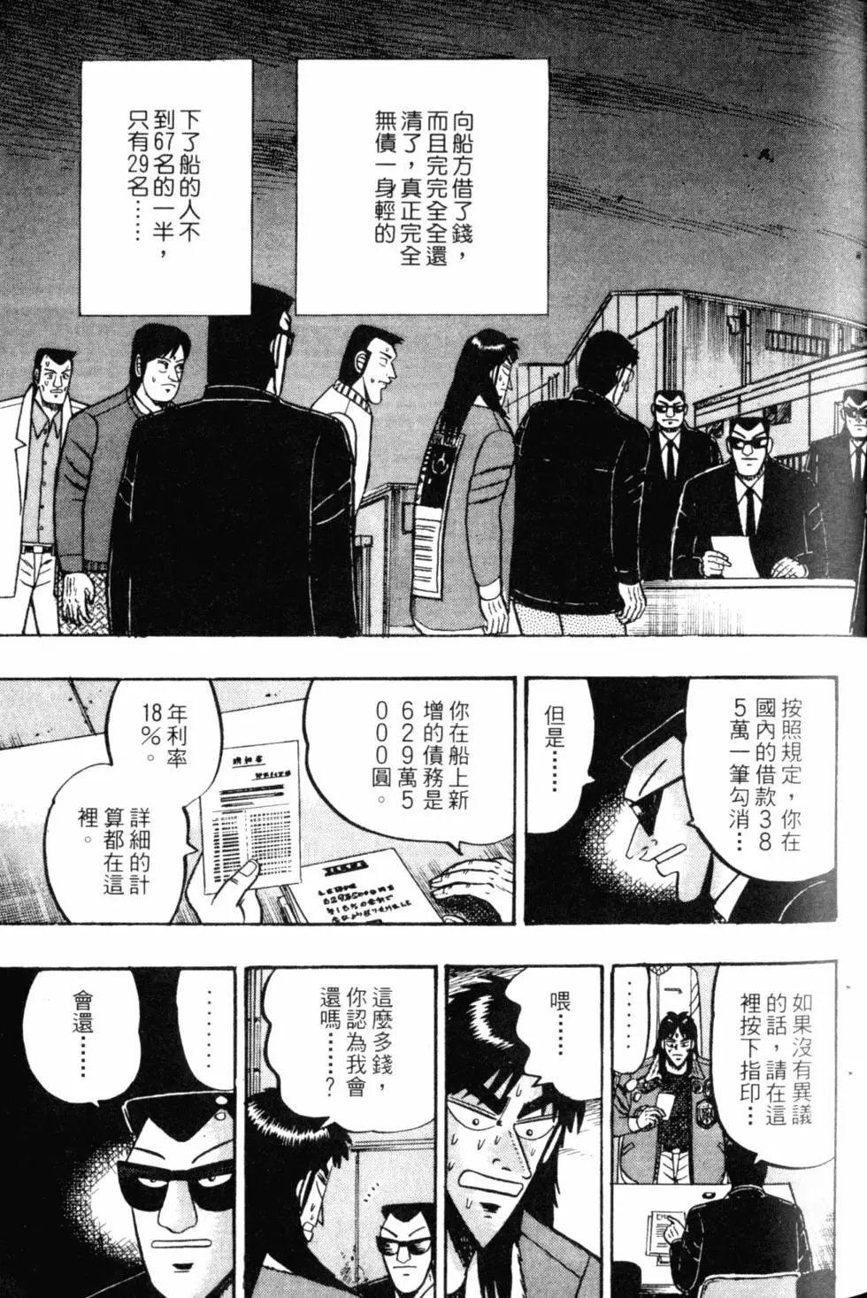 第05卷