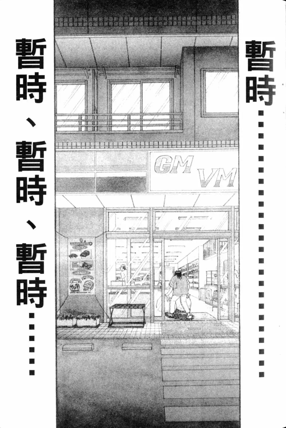 第05卷