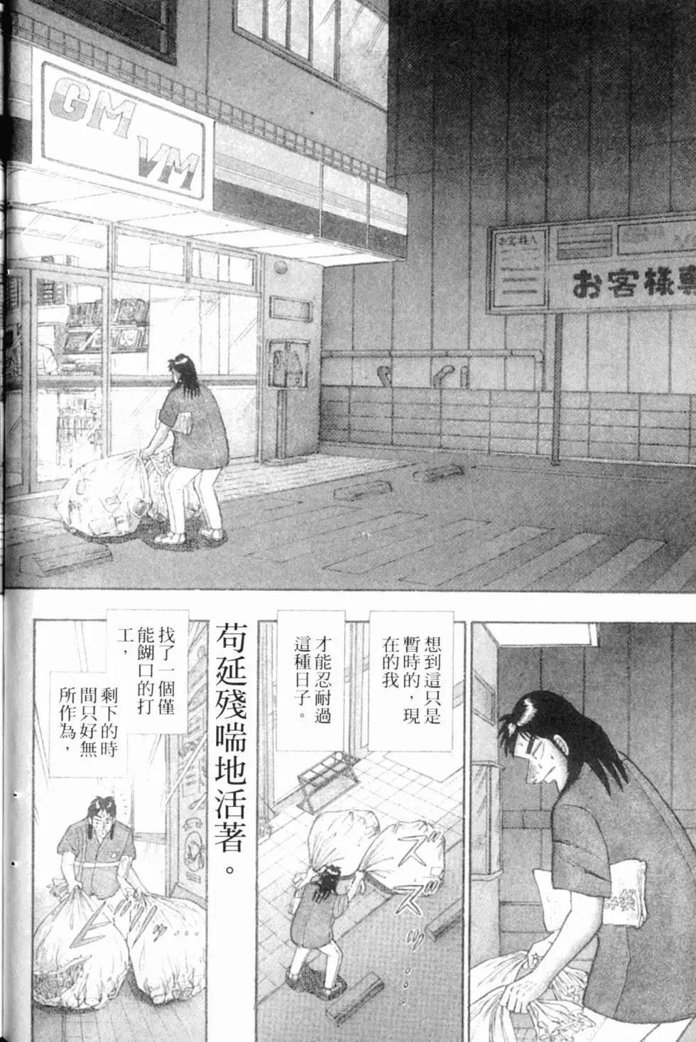 第05卷