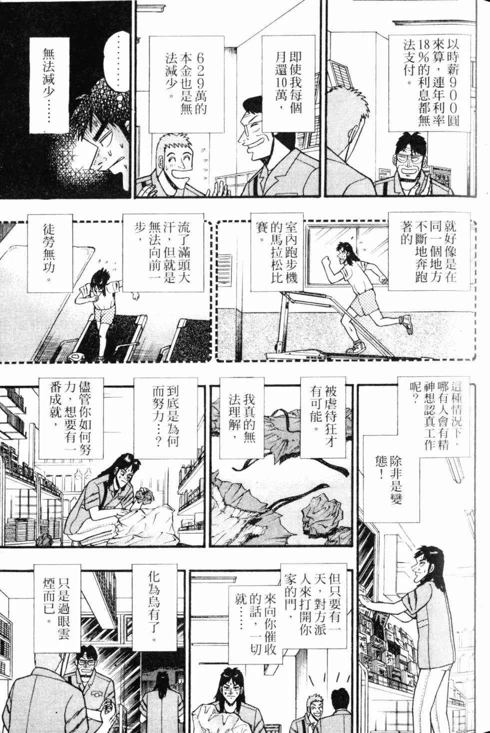 第05卷