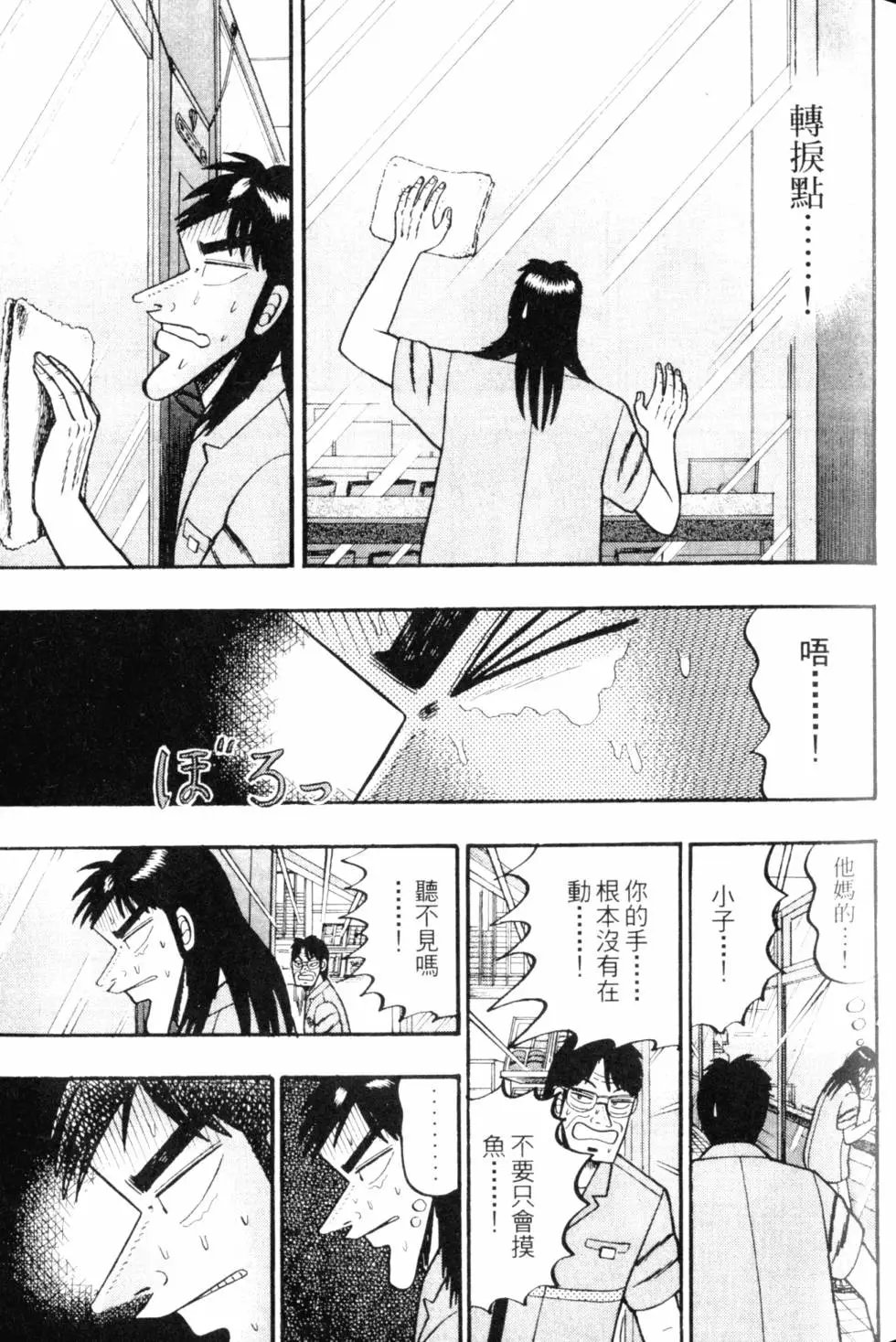 第05卷