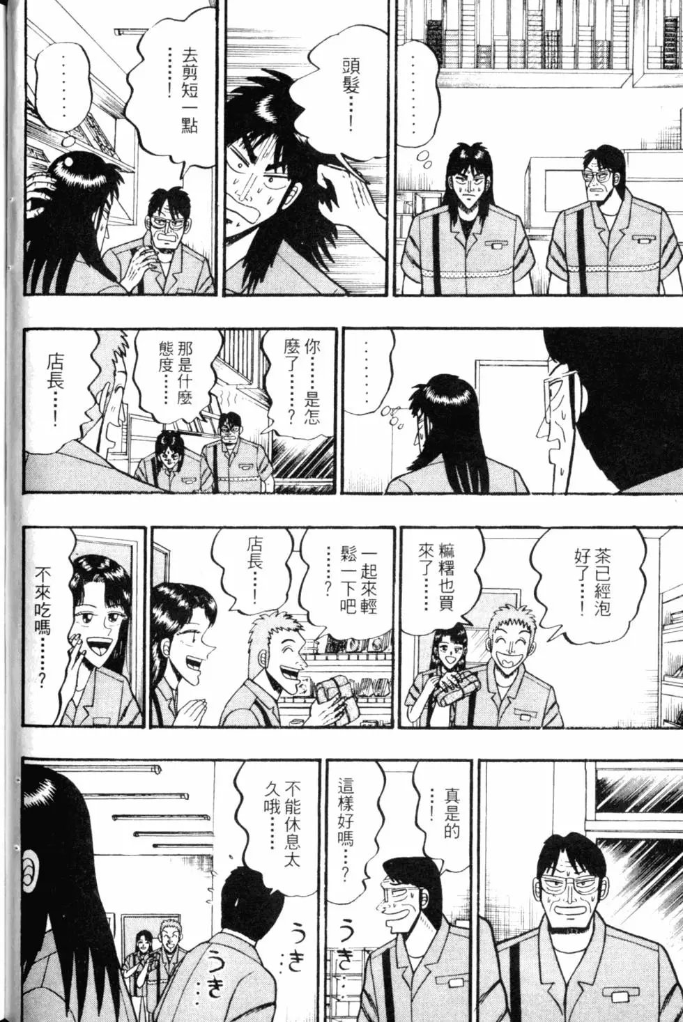 第05卷