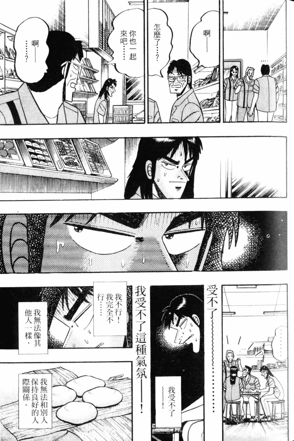 第05卷