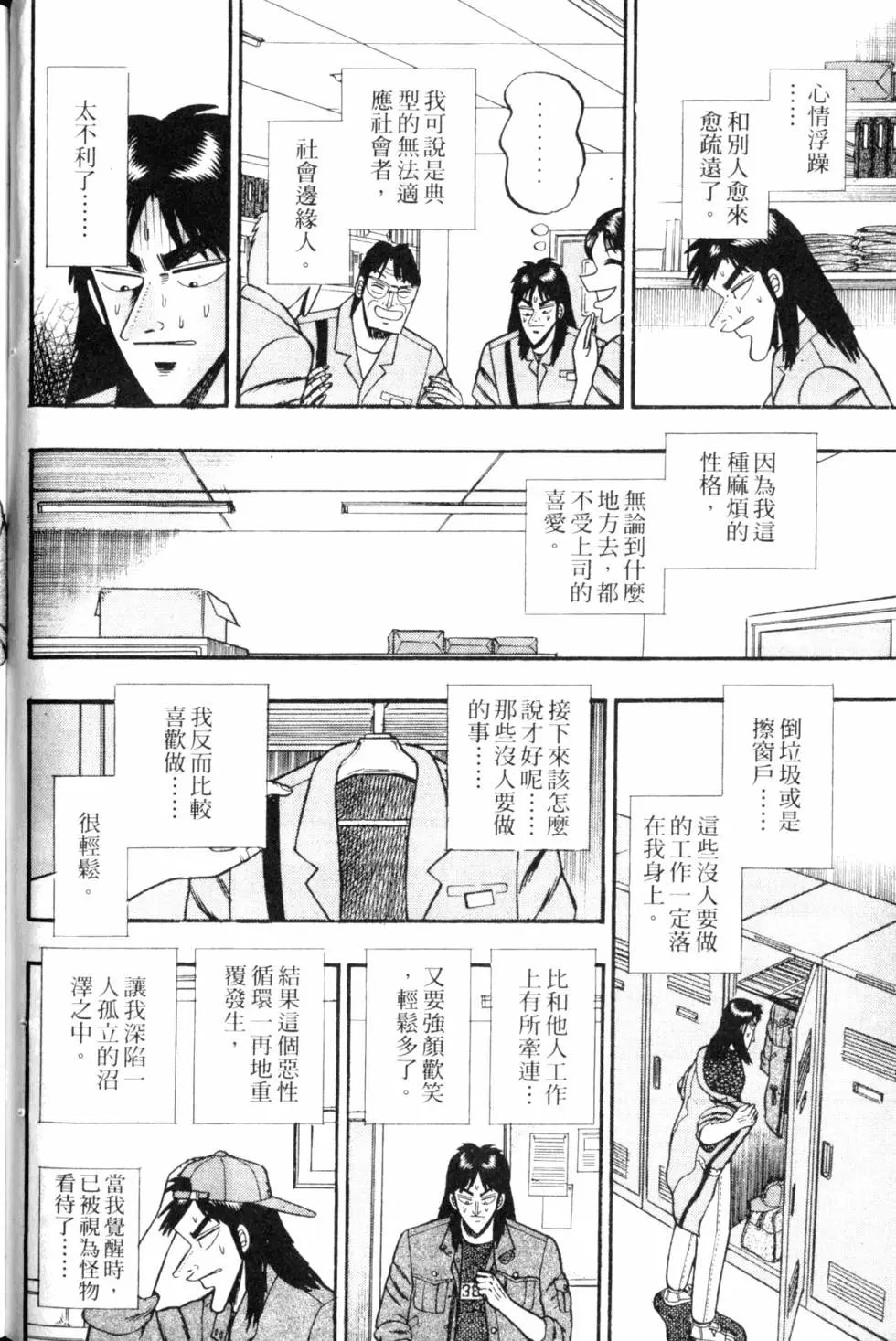 第05卷